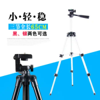 200pcs Unfolded(650mm)Portable Camera Tripod for Phone With Bag Universal Tripod For Olympus Camera/Mobile Phone/Tablet