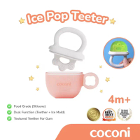 οΏΌCOCONI Ice Pop Teether β Teether + Cetakan Es Buah Bayi 2-in-1 | Food Grade Silicone, Aman untuk 4