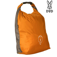 DOD 日本營舞者 DOD DP 分隔捲捲袋/收納袋/打包袋 BA107 YL 黃