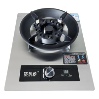 Household Gas Stove Cooktop Burner Built in Gas Cooker Panel Hob Table Type Gas Stove Single-burner Furnace Gas Cooker