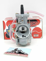 PROMO - KARBU PWK 28 PANOM SILVER KARBURATOR PWK 28 SILVER