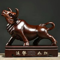 全城熱賣 - 黑檀木雕牛擺件實木十二生肖牛氣沖天家居辦公桌面開業裝飾工藝品黑檀牛氣沖天【長32cm贈底座】