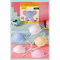 READY STOCK MASKER BAYI / MASKER ANAK 3D+ KF94 My Baby Kingdom masker 3 Dimensi masker bear Panda Wh