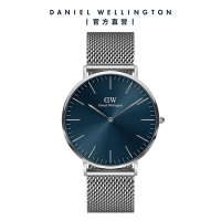 Daniel Wellington DW 男錶 Classic Arctic 40mm 星鑽銀米蘭金屬錶-藍錶盤 DW00100628