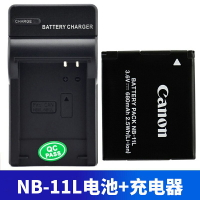 相機電池 佳能電池 充電電池 適用佳能NB-11LH電池NB-11L數碼相機IXUS275 240 125 170 CCD電池『cyd20864』