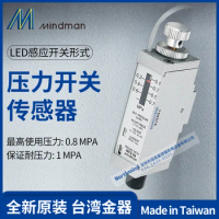 MPS-6A MPS-6A-R Taiwan new genuine pressure switch sensor