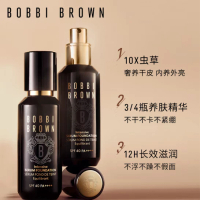 Bobbi Brown 芭比波朗 虫草粉底液1号w026 30ml