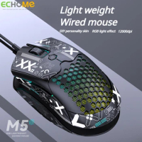 ECHOME Wired Mouse 12000 DPI RGB Backlight Honeycomb Anti-slip Texture Design Ultra-light Weight Gaming Mouse for Laptop Mac