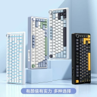 AULA狼蛛F75客製化機械鍵盤gasket結構全鍵熱插拔2.4無線三模鍵盤