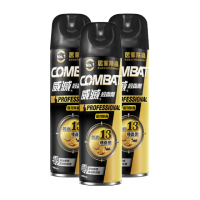 【Combat 威滅】護效除蟲殺蟲劑 500ml x3罐(防治13種蟲害/蟑螂/蚊子/螞蟻/白蟻/)