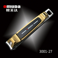 FB2812 Omuda歐美達高品質指甲剪 (一組2入)