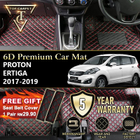 Top Carpet PROTON ERTIGA ( 2017 - 2019 ) 6D PU Leather Car Carpet VIP Car Mat Floor Mat Alas Kaki Ka