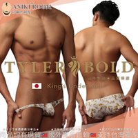 日本 TYLER BOLD 泰勒寶 男性超低腰性感3D激凸囊袋比基尼三角褲 光澤白搭配金色復古花紋 Century Boost Super Bikini Underwear 日本 TYLERBOLD 