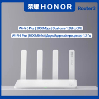 Huawei Honor Router 3 Signal Booster WiFi 6+3000mbps High Speed Signal Booster 2.4g&amp;5g
