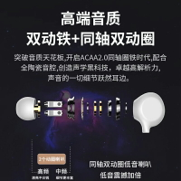 HANG適用一加ace5耳機有線ace5pro入耳typec數字扁口線控游戲專用