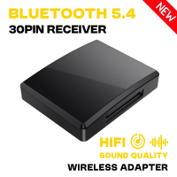 Upgraded Bluetooth 5.4 30 Pin Audio Receiver High Compatibility HIFI Lossless Music Wireless Adapter