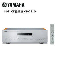 YAMAHA 山葉 HI-FI CD播放機 銀 CD-S2100