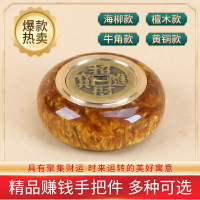 海柳賺錢手把件檀木轉錢把玩件招財進寶黃銅擺件減壓指尖旋轉文玩