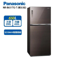 Panasonic 國際牌 650L雙門變頻無邊框玻璃冰箱 曜石棕 NR-B651TG-T