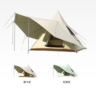 帳篷 戶外 金字塔帳篷 便攜式 折疊 印第安 野營 露營 自動帳