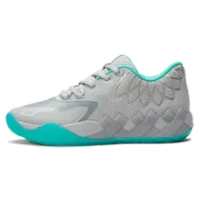 MB.01 LAMELO BALL UFO