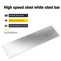 12x14x200 12x16x200 12x18x200 12x20x200 12x25x200mm HSS CNC Lathe Tools 12mm Thick 200mm Long White Steel Knife High-Speed Steel