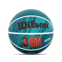 Wilson NBA DRV Plus NO 7 火紋系列 橡膠 室外 耐磨 籃球 WTB9201XB07