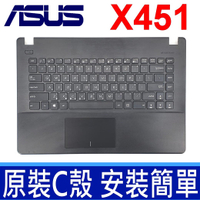原廠 ASUS 華碩 X451 黑色 C殼 筆電鍵盤 X451C X451CA X451E X451M X451MA X451MAV X451V