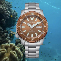 【CITIZEN 星辰】PROMASTER系列 鋼鐵河豚復刻機械潛水錶/金銅咖42mm(NY0164-65X)