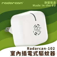 【Radarcan】R-102 家庭用驅蚊器(插電式) 室內/房間/超音波/低耗電/安全/防護/防蚊/驅蟲/歐盟製造