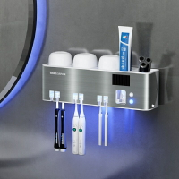 牙刷架消毒器紫外線殺菌智能烘幹電動 免打孔 壁掛 刷牙盃牙刷 置物架