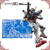In Stock Genuine Bandai Gundam Model Kit HG 1/144 Sayla's Light Type Guncannon Anime Action Figure C
