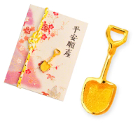 【福西珠寶】9999黃金擺件 平安順產金鏟子御守幸運物(金重0.22錢正負0.03錢)