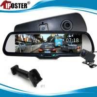 iPoster Replacement 8 Inch Car Rear View Mirror Monitor with Front Dash Cam No1 Bracket Rear View Dash Cam