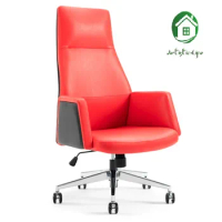 ArtisticLife Leather Office Chair Ergonomic Study Chair Free Shipping