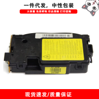 Applicable to Hp HP 103a 131a 133pn 107a 107w 108a  Printer