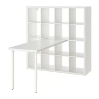 KALLAX/LAGKAPTEN 書桌/工作桌組合, 白色, 147x159x147 公分