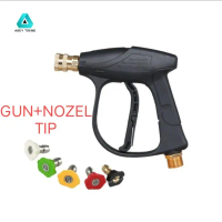 gun high pressure washer M22x15 bahan kuat kualitas bagus