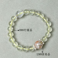 高貨天然鈦晶黒晶超七水晶發晶高階百搭原創diy飾品水晶手串批發