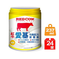 【紅牛】愛基均衡配方營養素 (液狀原味)237ml（48罐+6罐）