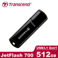 【現折$50 最高回饋3000點】Transcend 創見 JetFlash700 512G 極速隨身碟