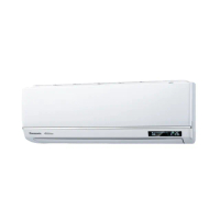 【Panasonic 國際牌】5-6坪旗艦系列冷暖變頻分離式冷氣(CU-LJ40BHA2/CS-UX40BA2)