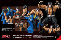 【台中金曜】店鋪現貨 不挑盒況 日空版 MAFEX 蝙蝠俠 騎士隕落 班恩 Bane