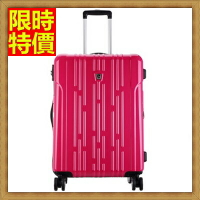 行李箱 拉桿箱 旅行箱-28吋國際時尚奢華大容量男女登機箱4色69p13【獨家進口】【米蘭精品】
