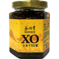 蔡淘貴 XO醬-360g/罐(小魚干) [大買家]