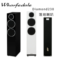 【澄名影音展場】英國 Wharfedale Diamond230 落地喇叭 /對