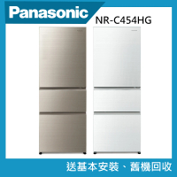 Panasonic 國際牌 450公升新一級能效三門玻璃門變頻冰箱(NR-C454HG)
