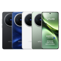 vivo X200 (12G/256G) 6.67吋 智慧型手機