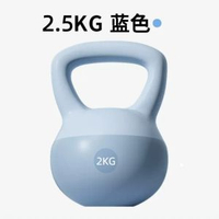 軟壺鈴健身器材瘦手臂練翹臀提壺啞鈴男士深蹲壺鈴軟10kg現貨保障