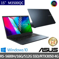 【ASUS 華碩】VivoBook Pro M3500QC 15吋OLED輕薄筆電-藍(R5-5600H/16G/512G SSD/GeForce RTX3050 4G/W10)